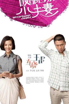 康复医院网站优化公司